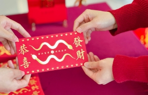 开工大吉｜正月初八，诸事皆发！