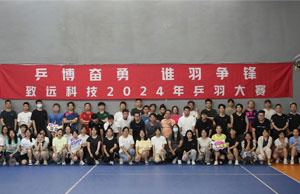 贝斯特 - 全球最奢华的游戏平台