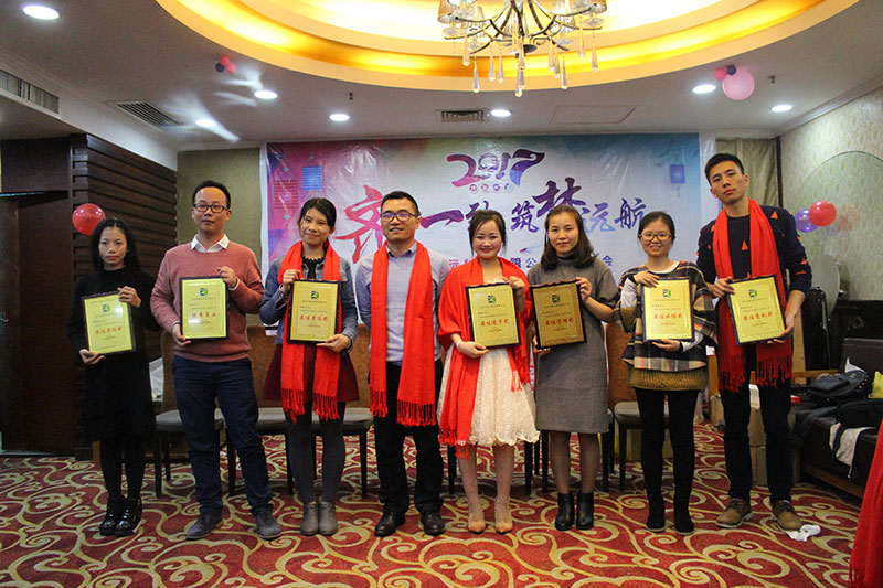 贝斯特 - 全球最奢华的游戏平台