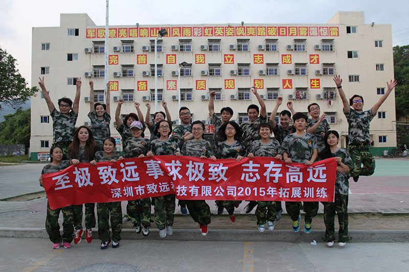 贝斯特 - 全球最奢华的游戏平台