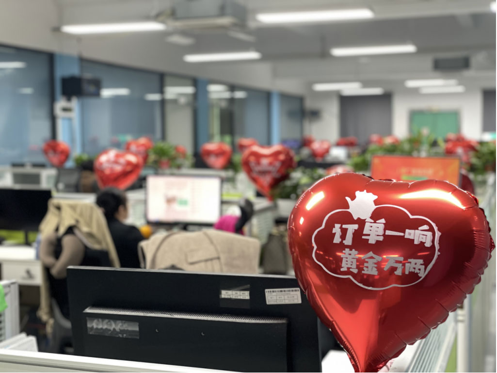 贝斯特 - 全球最奢华的游戏平台