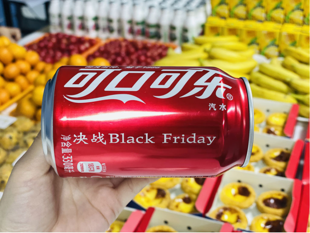 贝斯特 - 全球最奢华的游戏平台