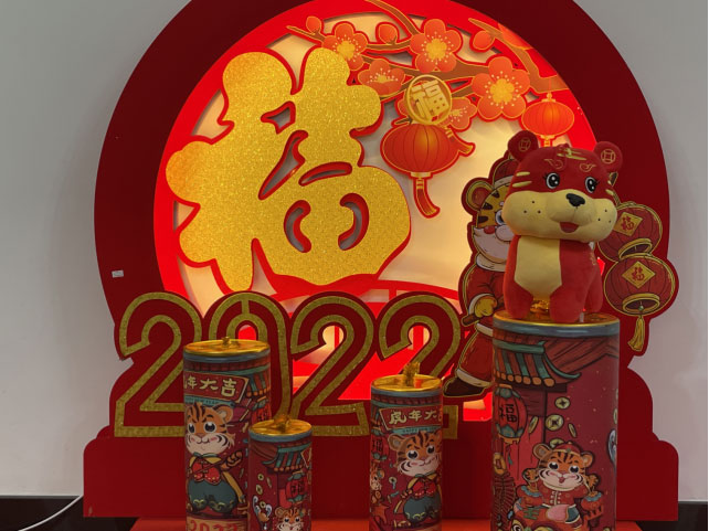 贝斯特 - 全球最奢华的游戏平台