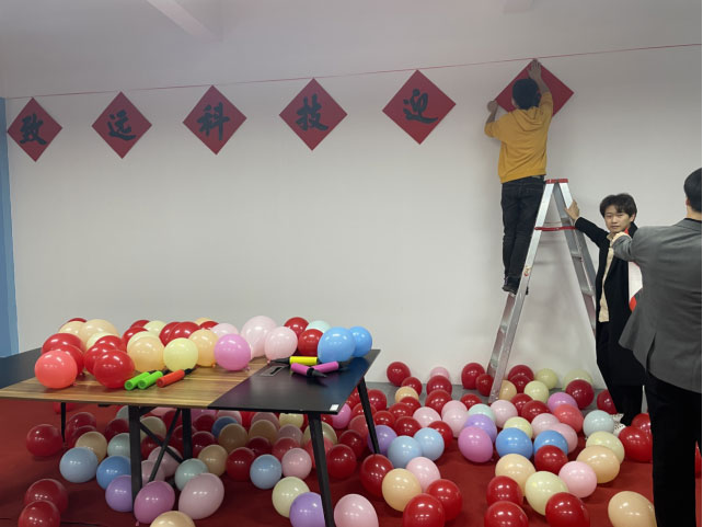 贝斯特 - 全球最奢华的游戏平台