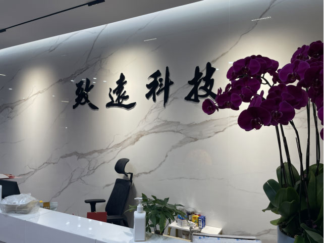 贝斯特 - 全球最奢华的游戏平台