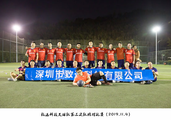 贝斯特 - 全球最奢华的游戏平台