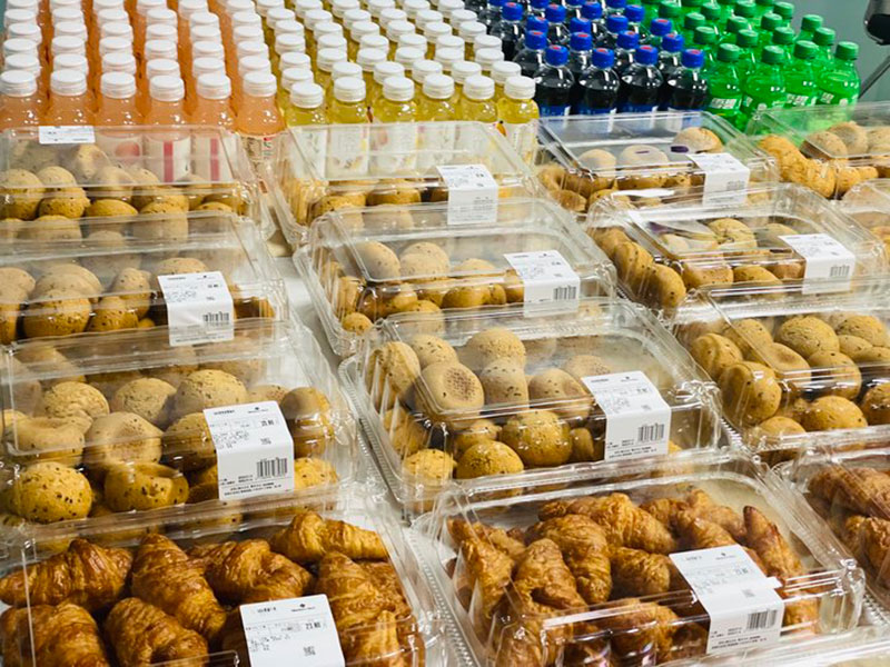 贝斯特 - 全球最奢华的游戏平台