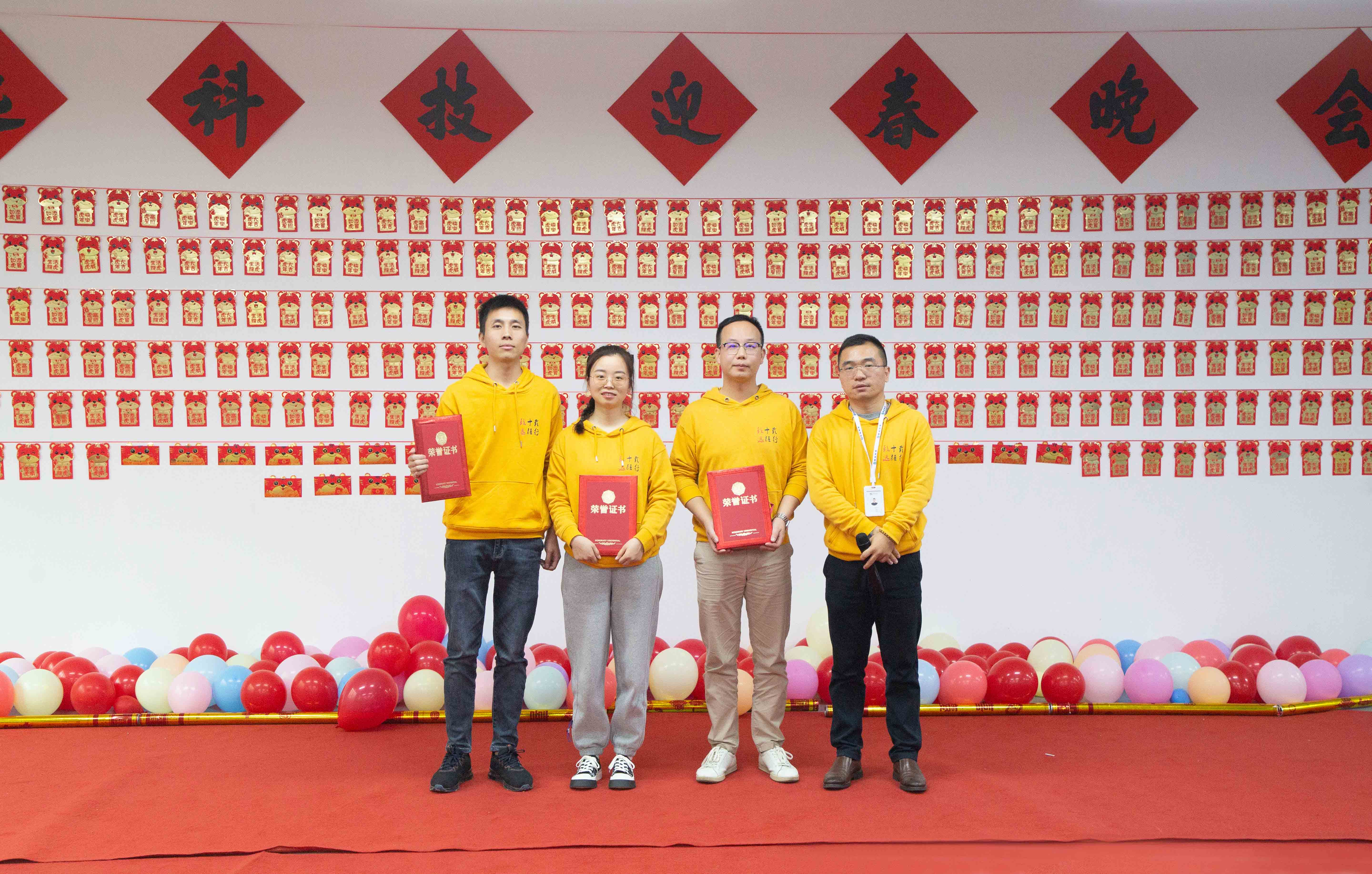 贝斯特 - 全球最奢华的游戏平台