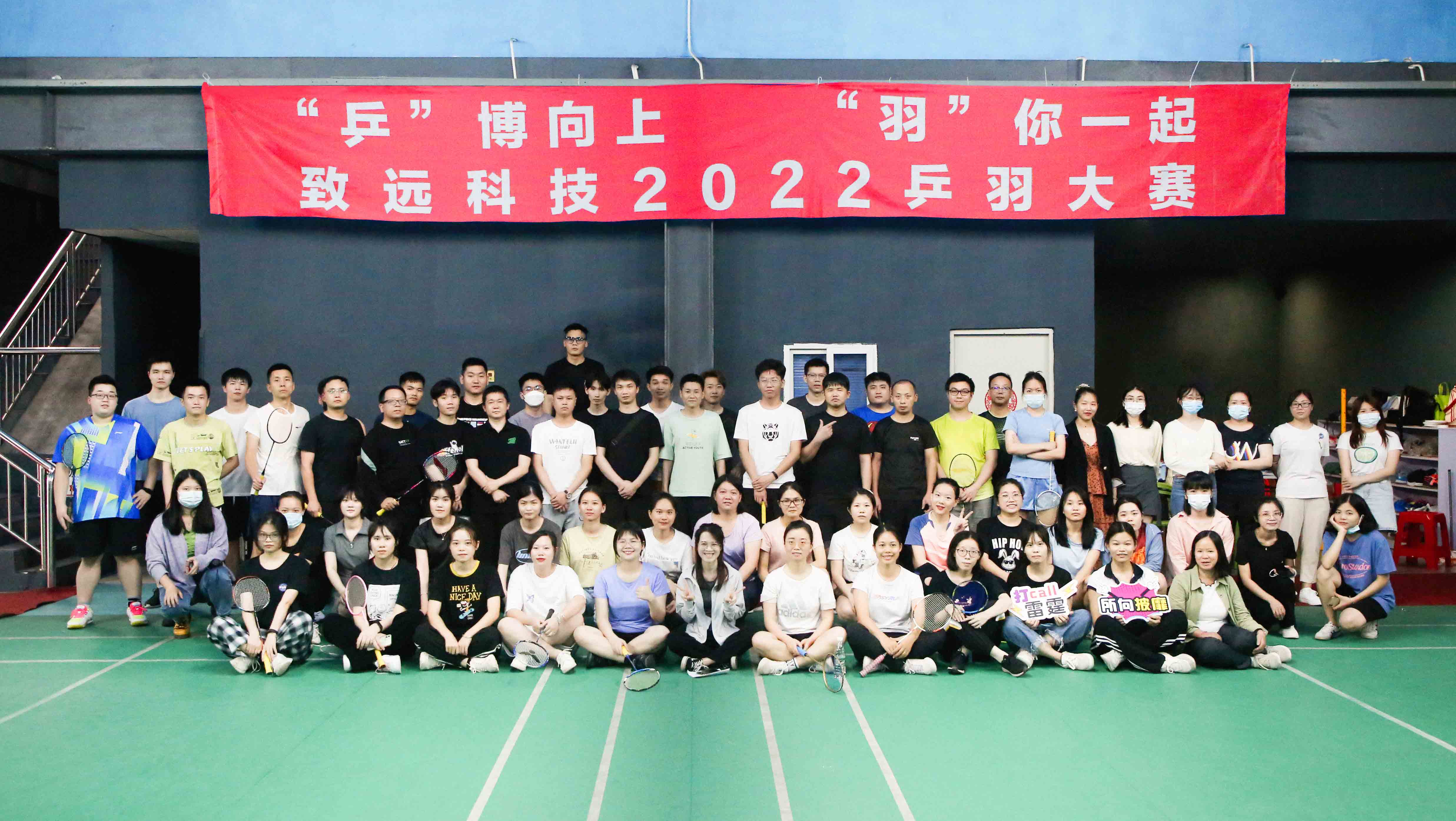 贝斯特 - 全球最奢华的游戏平台