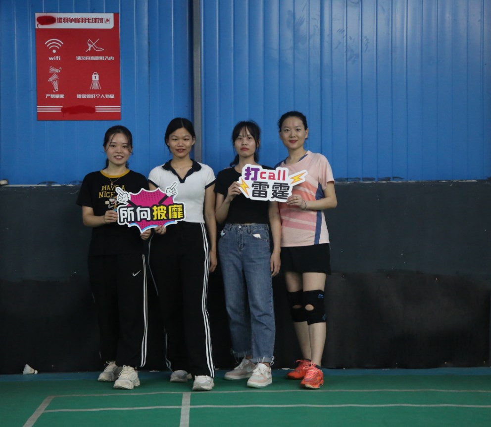 贝斯特 - 全球最奢华的游戏平台