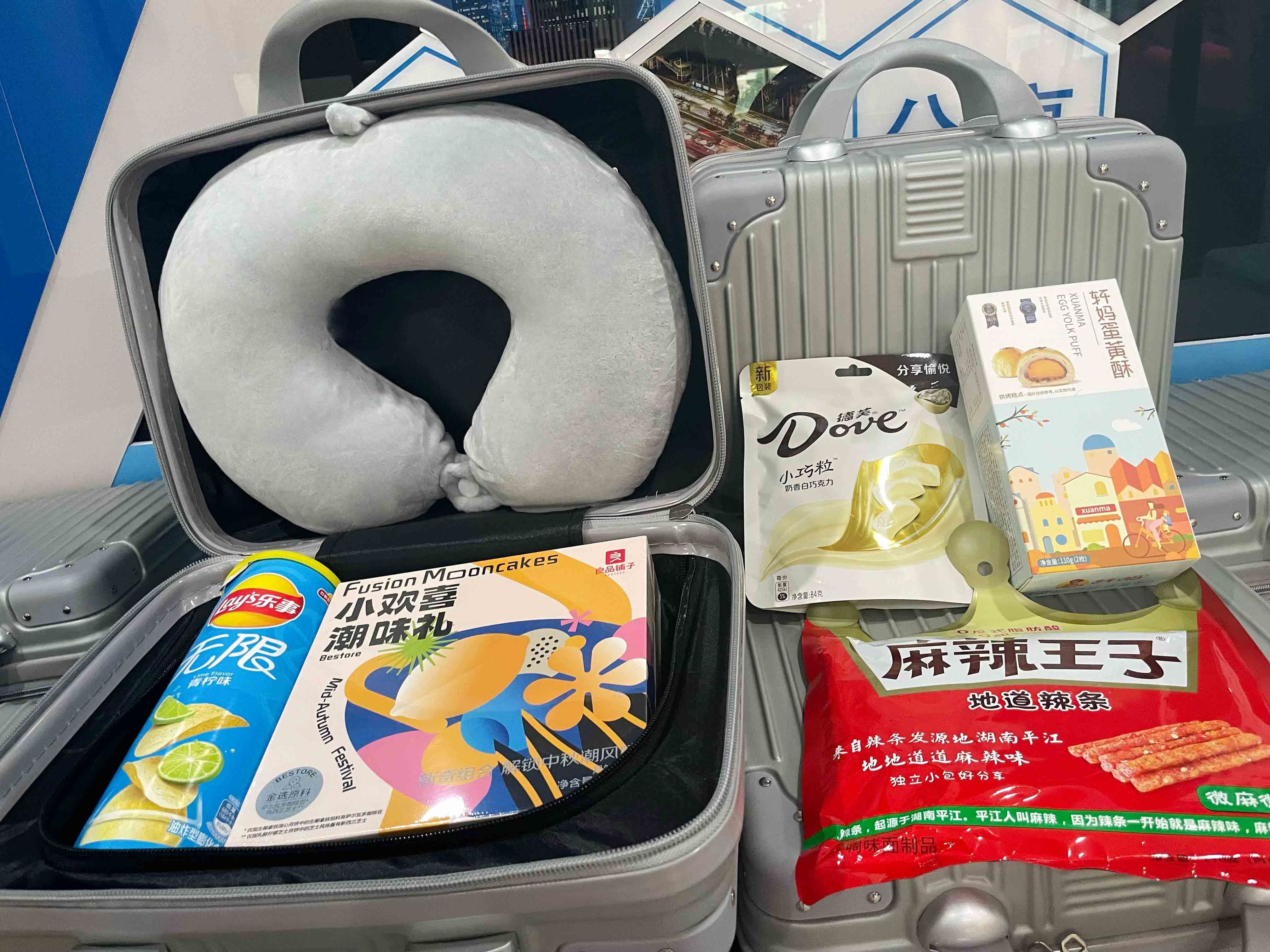 贝斯特 - 全球最奢华的游戏平台