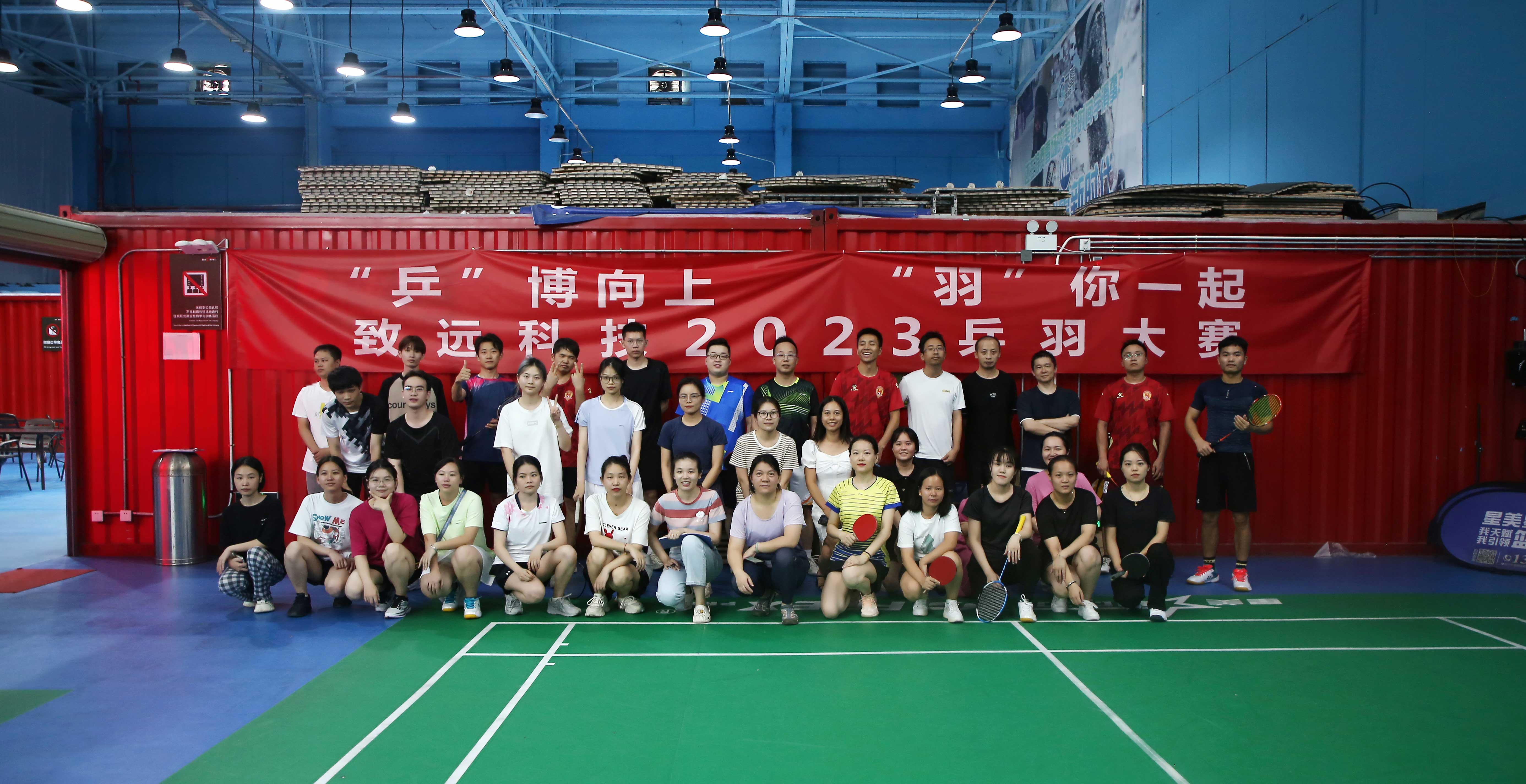 贝斯特 - 全球最奢华的游戏平台