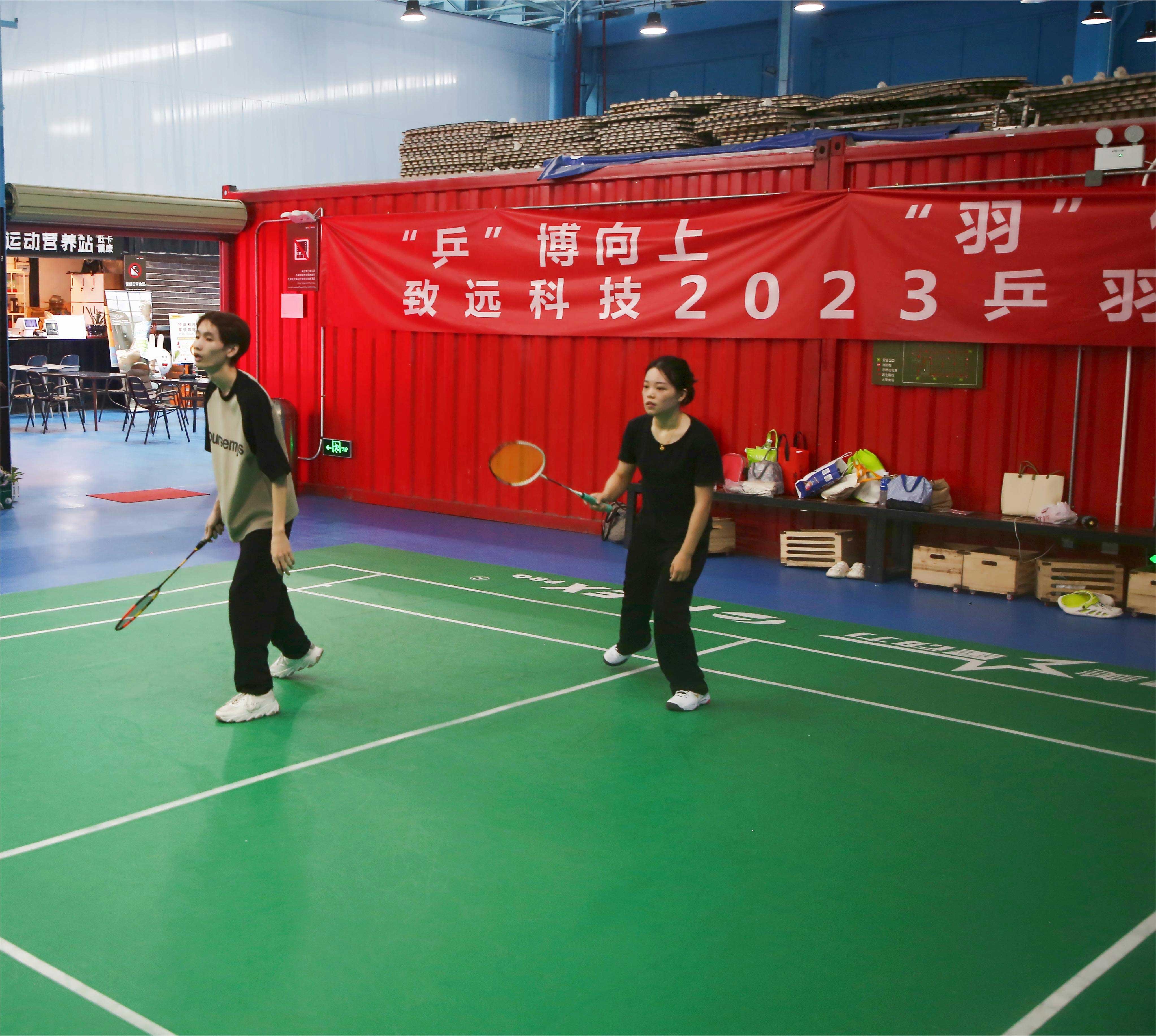 贝斯特 - 全球最奢华的游戏平台