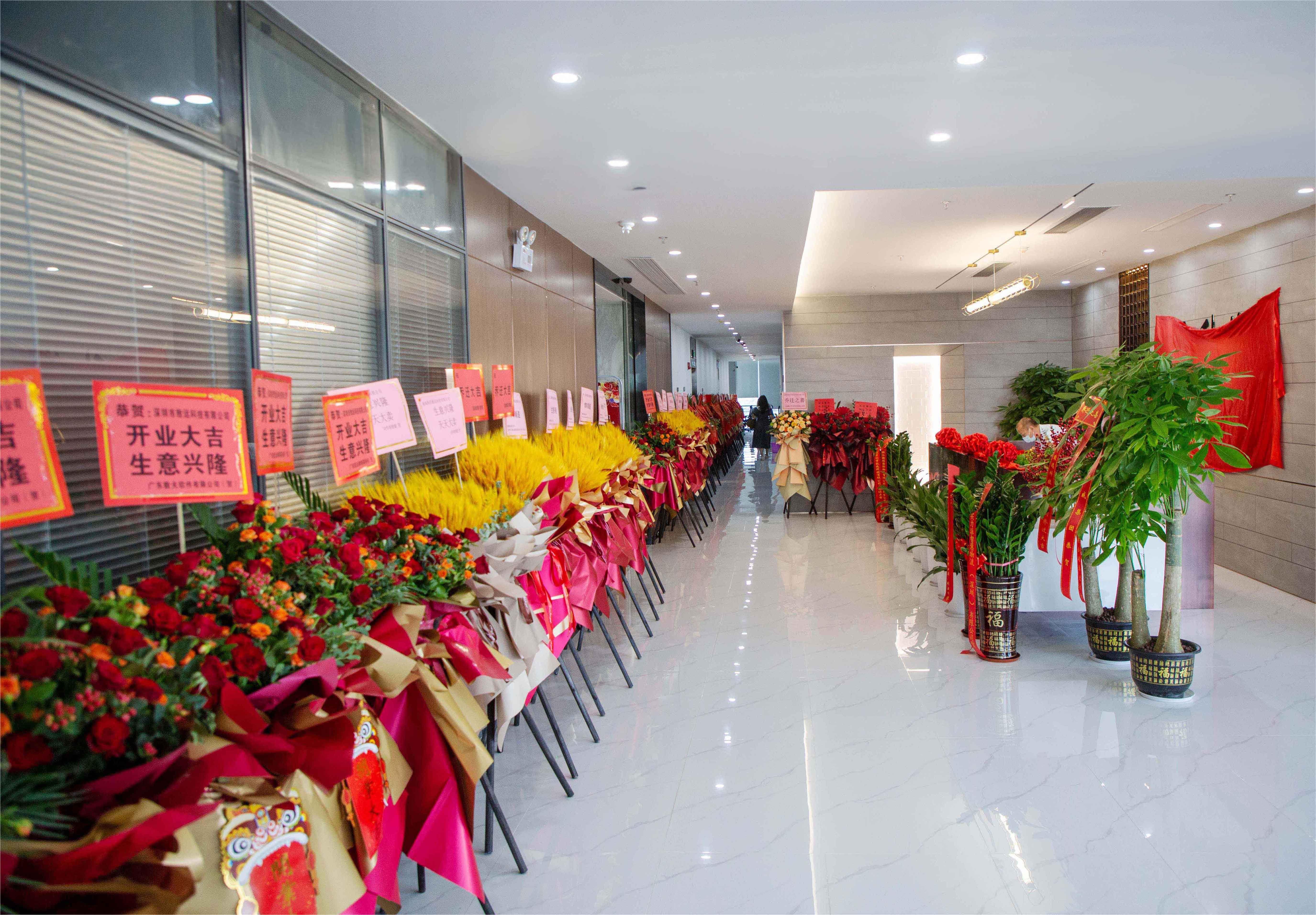 贝斯特 - 全球最奢华的游戏平台