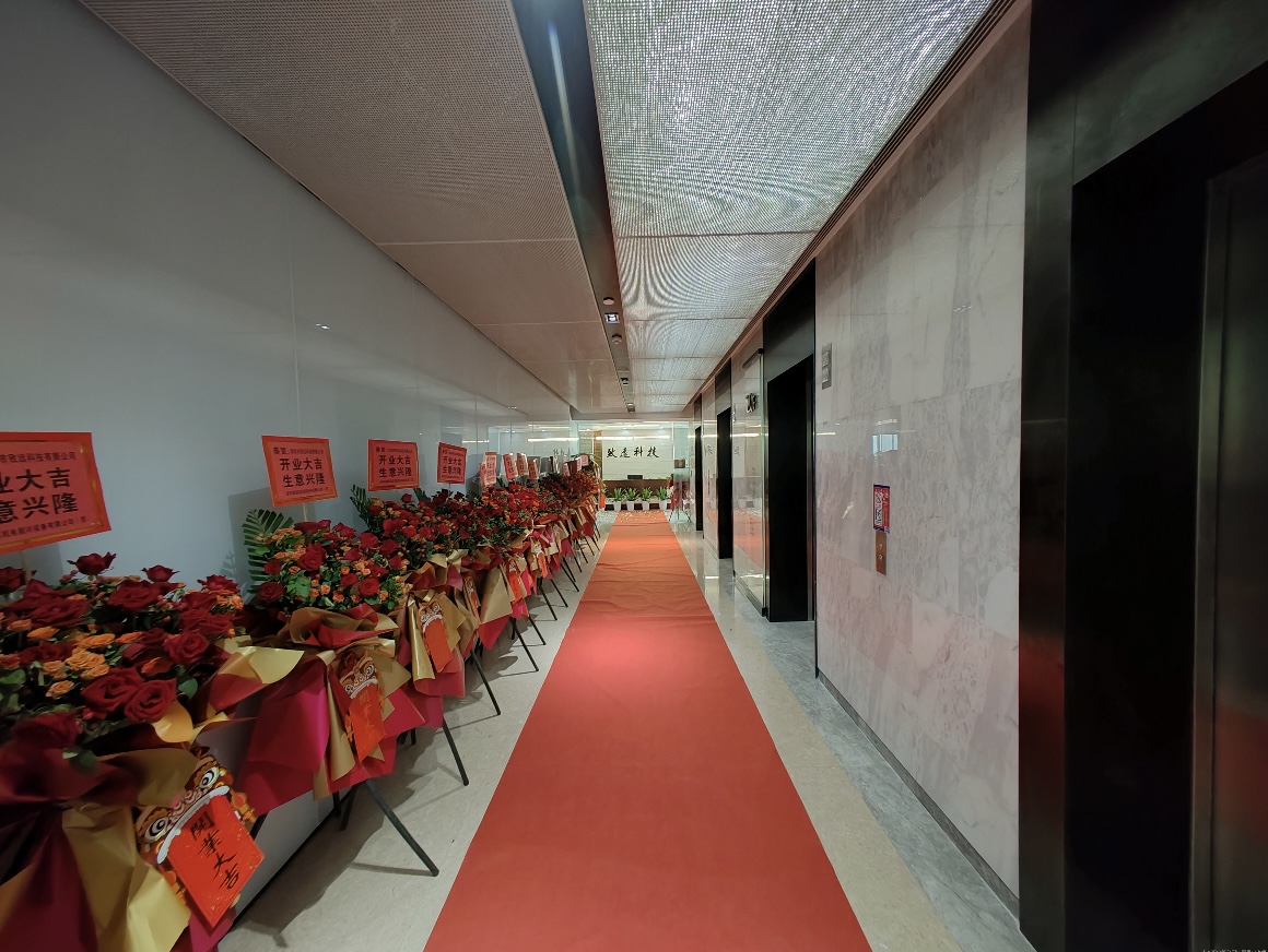 贝斯特 - 全球最奢华的游戏平台