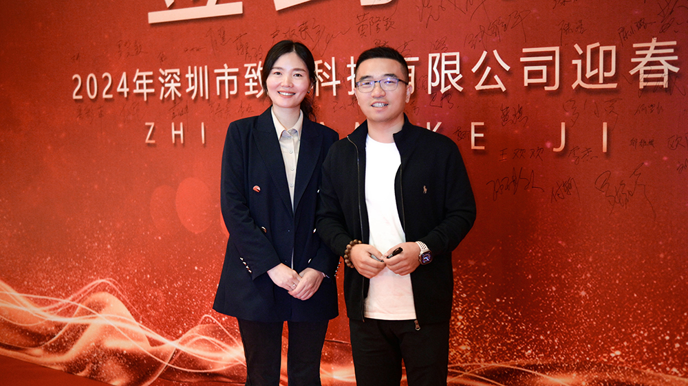 贝斯特 - 全球最奢华的游戏平台