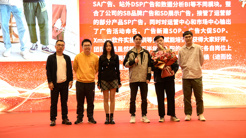 贝斯特 - 全球最奢华的游戏平台