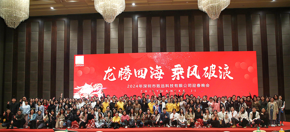 贝斯特 - 全球最奢华的游戏平台