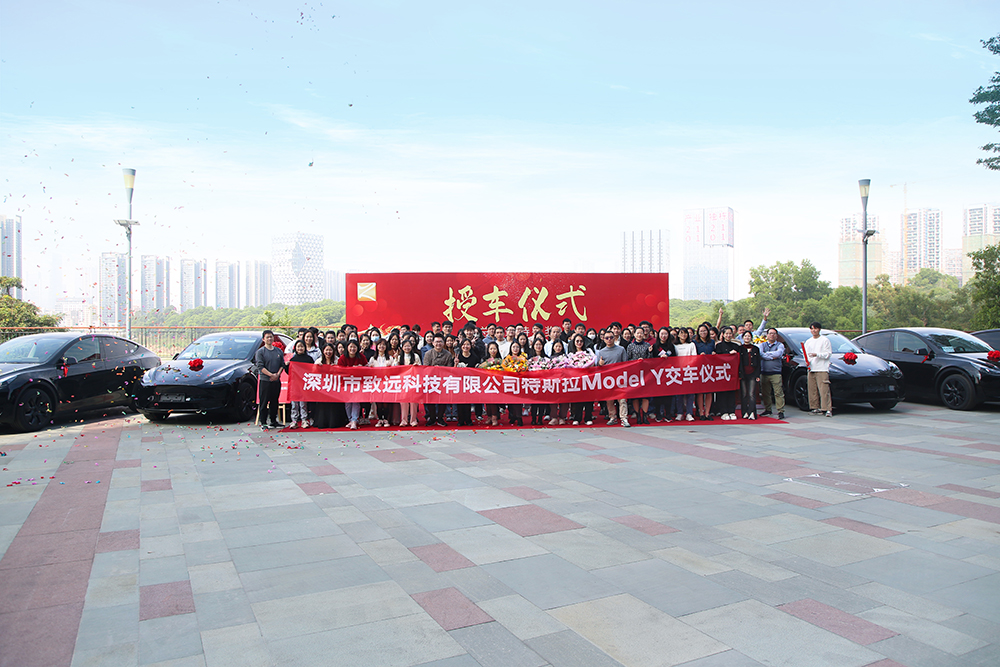 贝斯特 - 全球最奢华的游戏平台