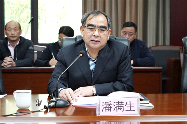 贝斯特 - 全球最奢华的游戏平台