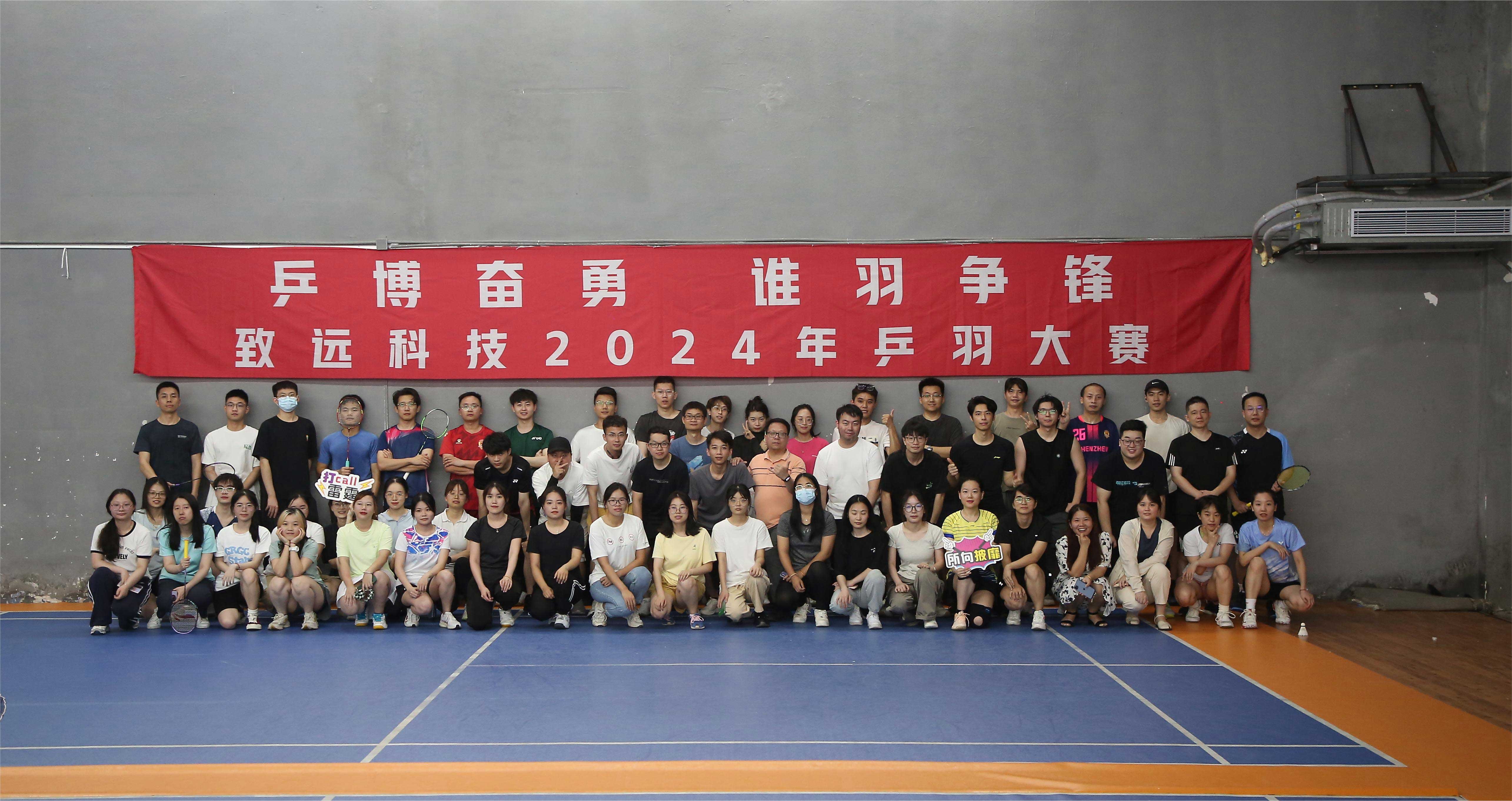 贝斯特 - 全球最奢华的游戏平台