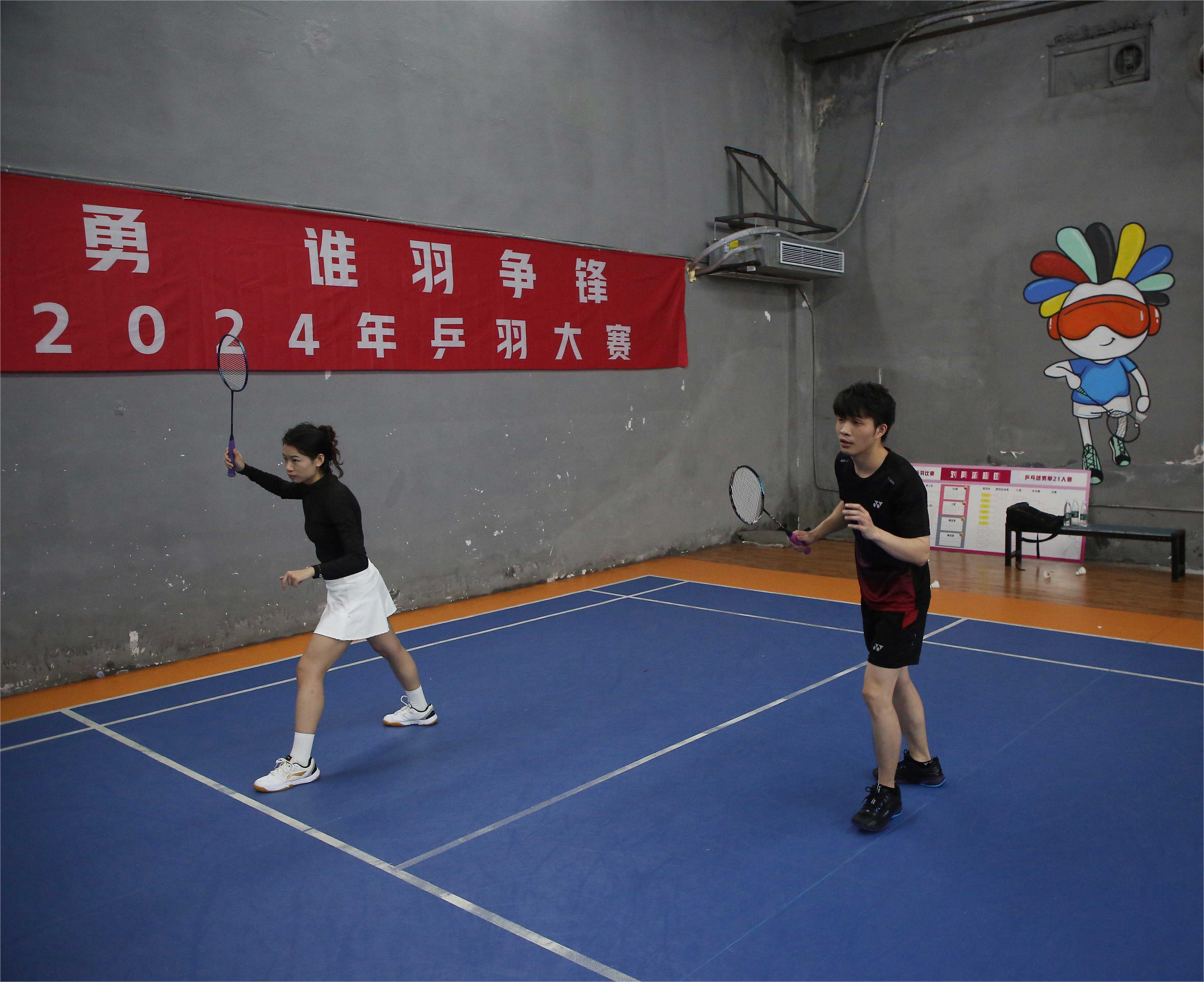 贝斯特 - 全球最奢华的游戏平台