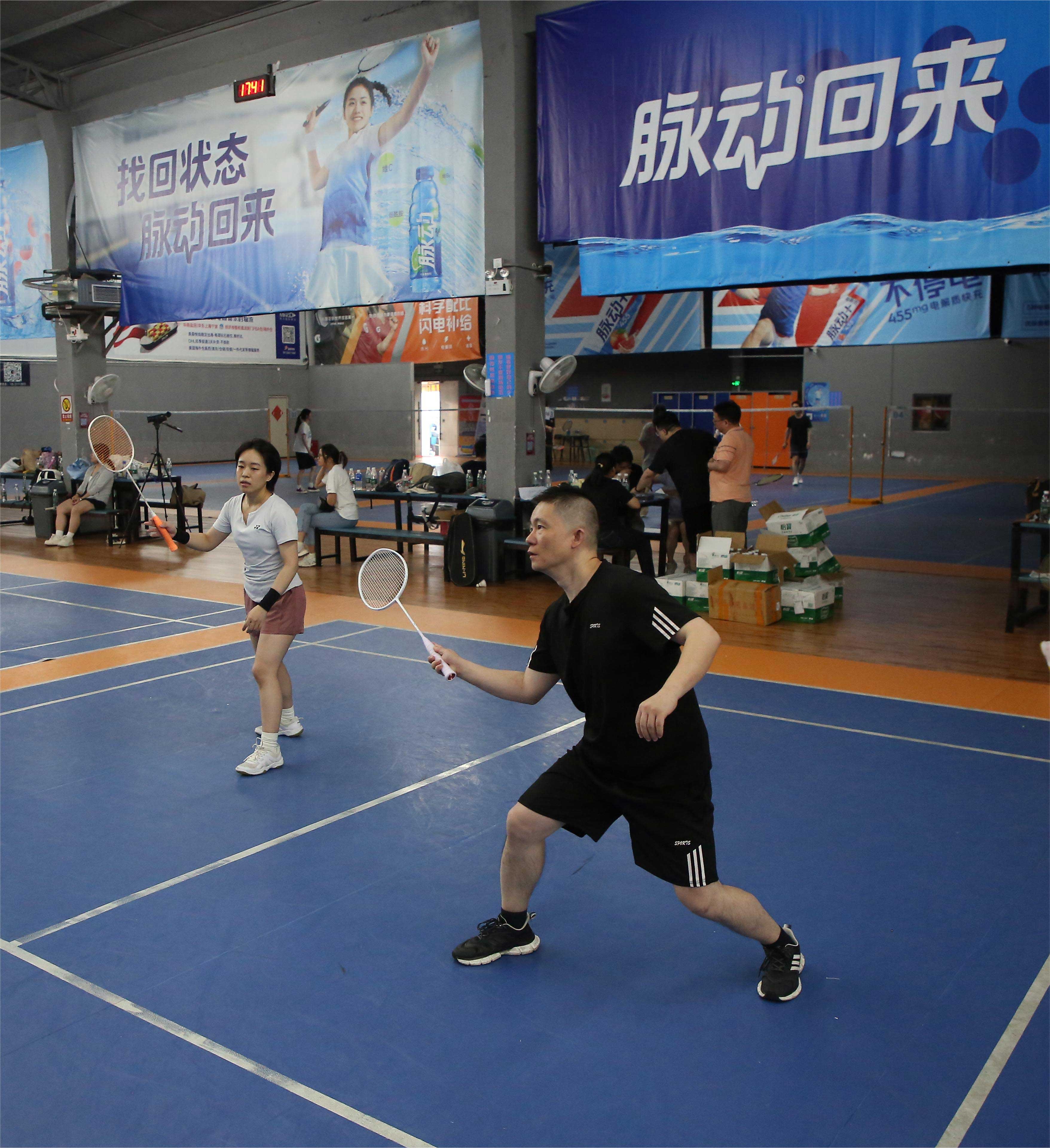 贝斯特 - 全球最奢华的游戏平台