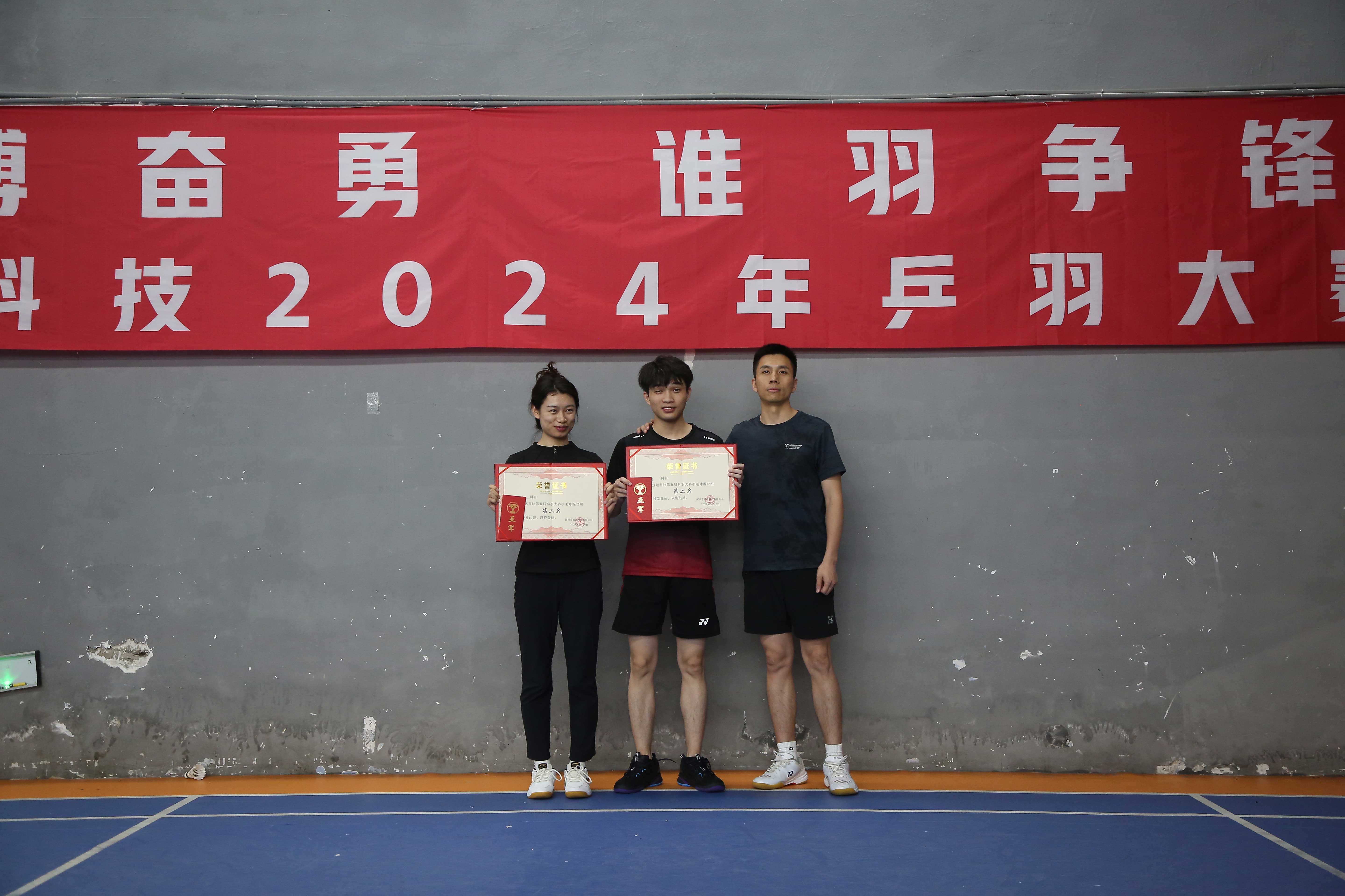 贝斯特 - 全球最奢华的游戏平台