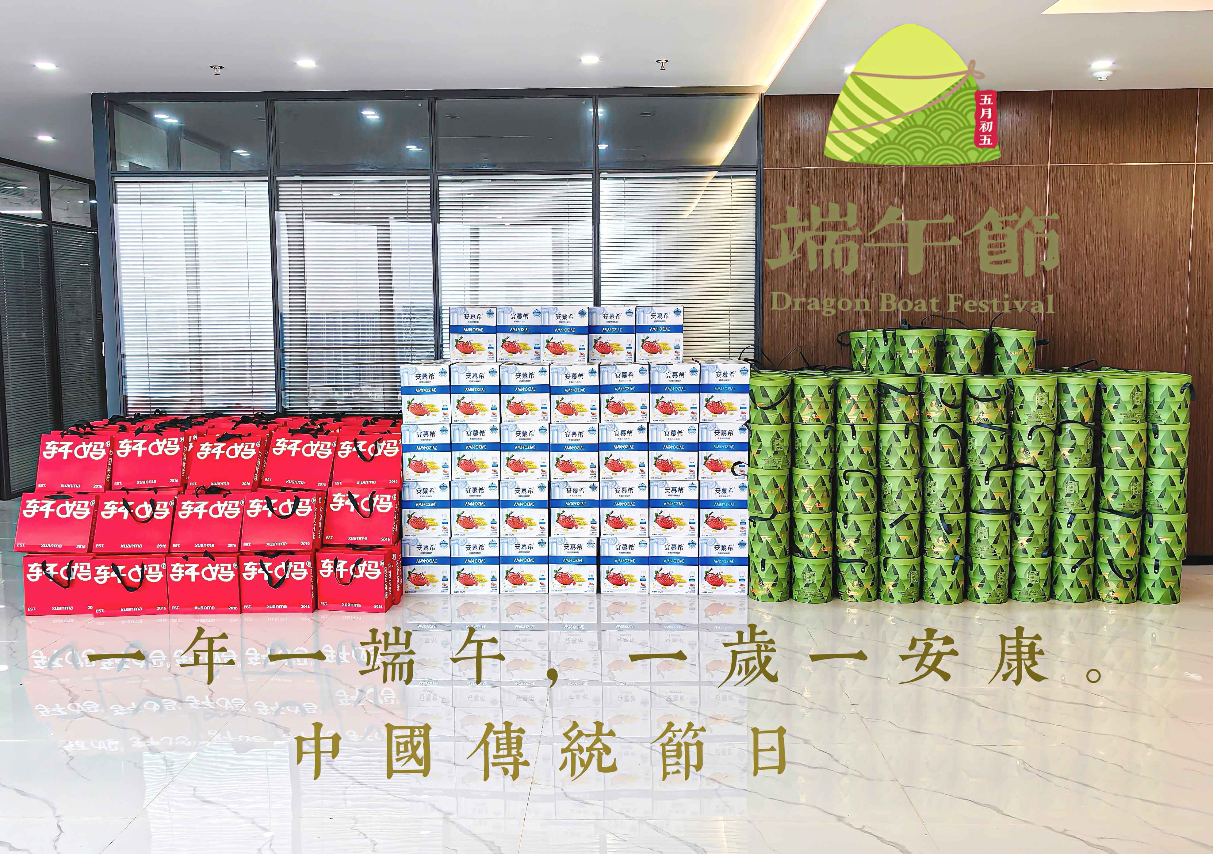 贝斯特 - 全球最奢华的游戏平台