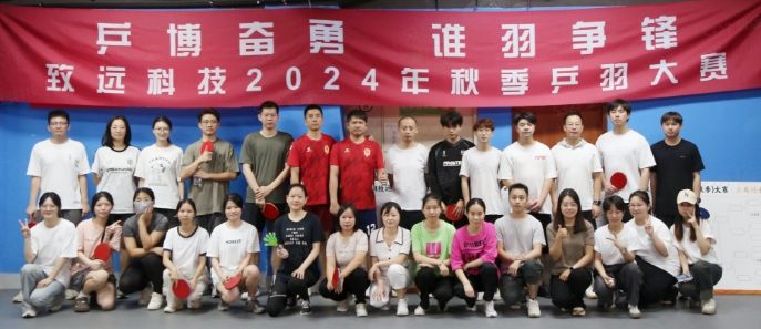 贝斯特 - 全球最奢华的游戏平台