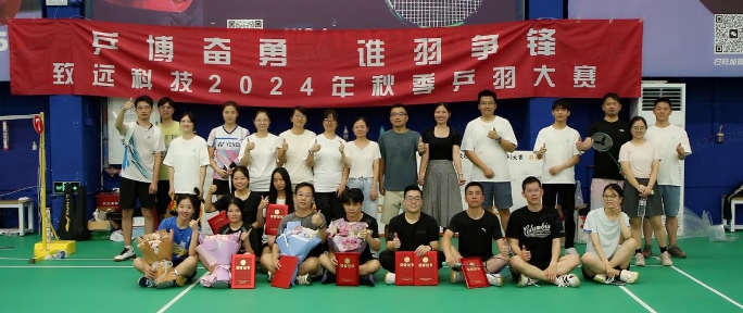 贝斯特 - 全球最奢华的游戏平台