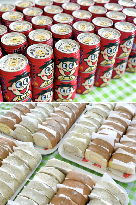 贝斯特 - 全球最奢华的游戏平台