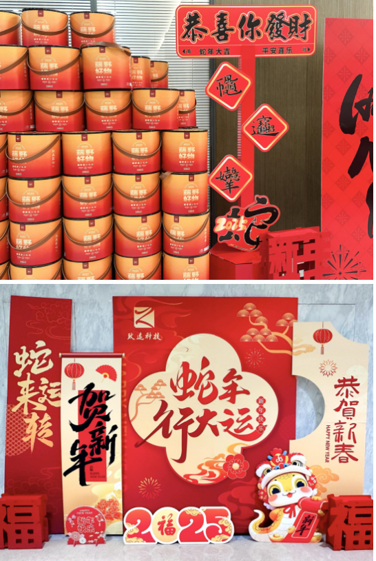 贝斯特 - 全球最奢华的游戏平台