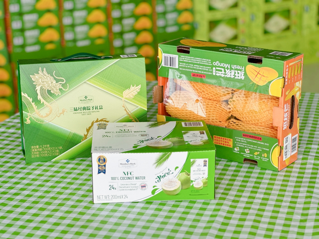 贝斯特 - 全球最奢华的游戏平台