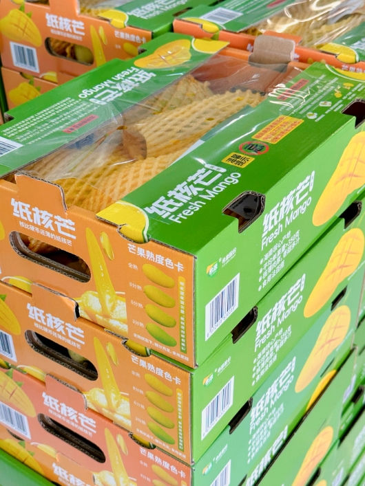 贝斯特 - 全球最奢华的游戏平台