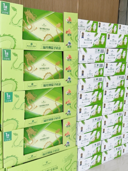 贝斯特 - 全球最奢华的游戏平台