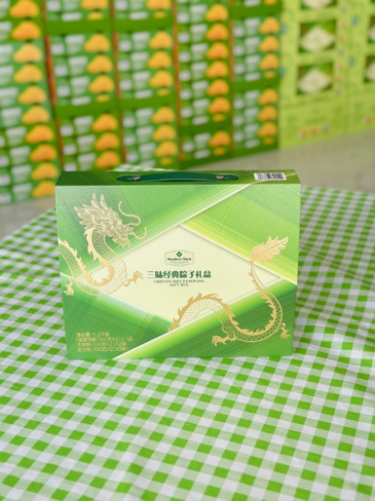 贝斯特 - 全球最奢华的游戏平台