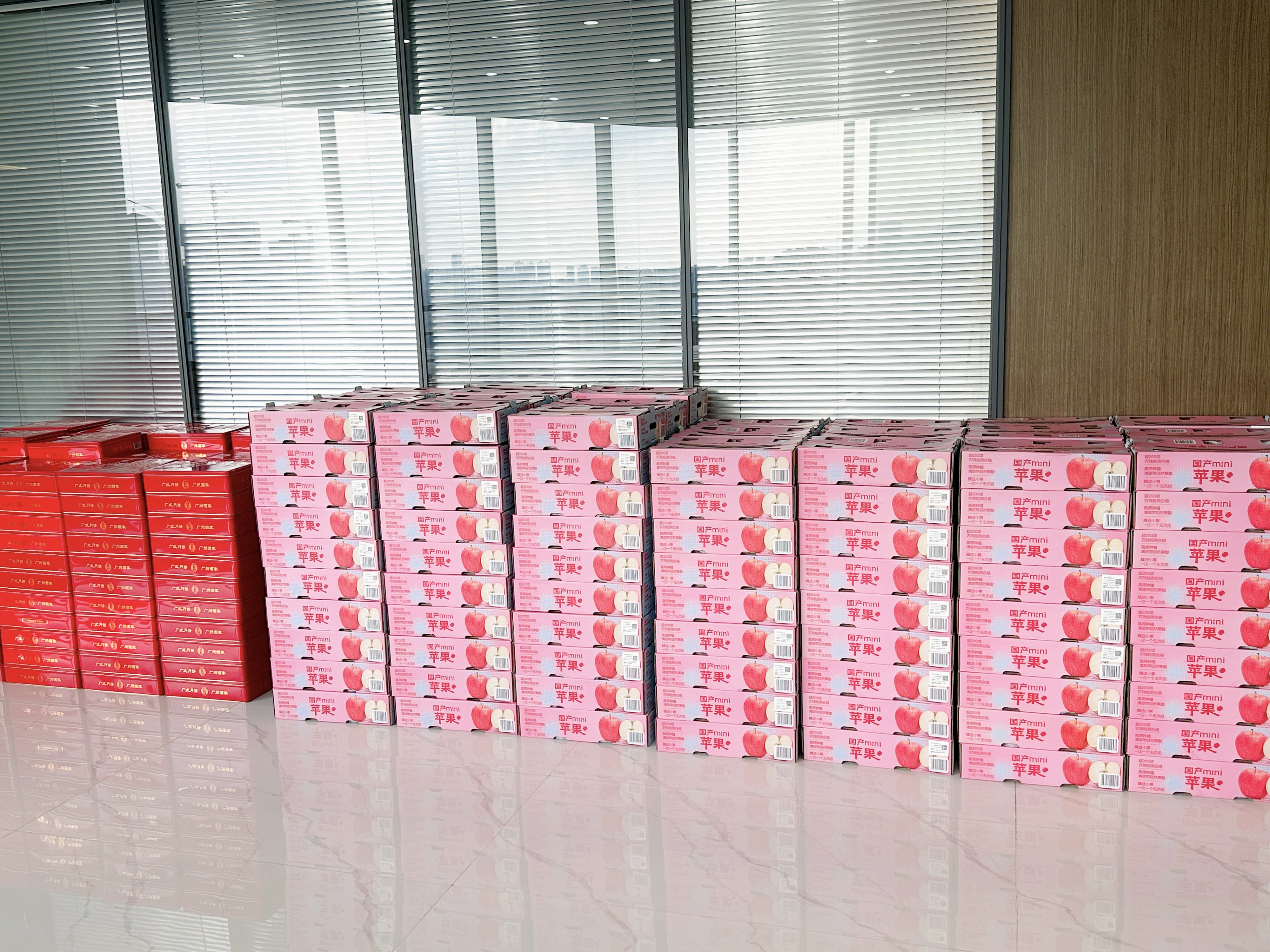 贝斯特 - 全球最奢华的游戏平台